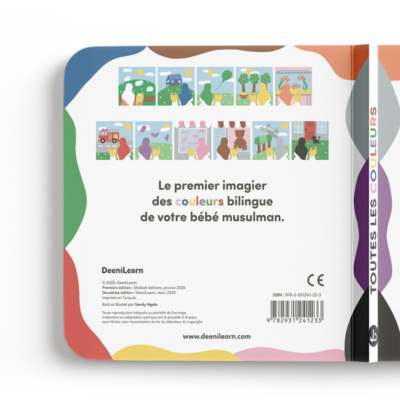 Toutes les couleurs du hijab de maman - DeeniLearn