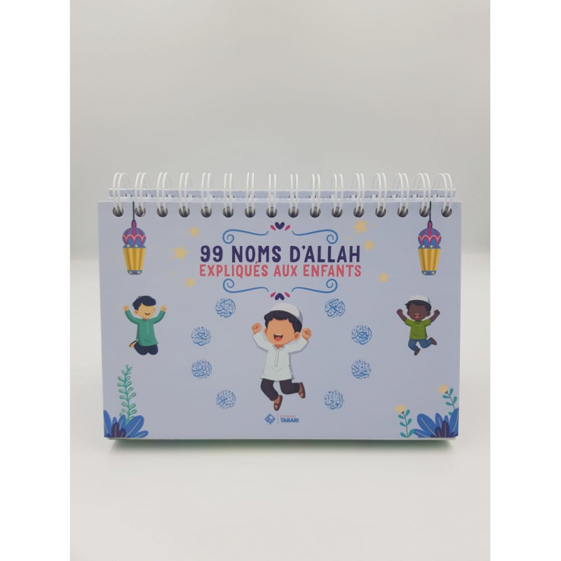 99 noms d'Allah expliqués aux enfants - bleu - Tabari