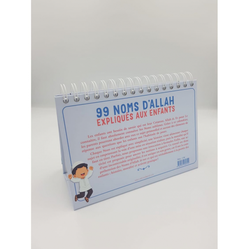 99 noms d'Allah expliqués aux enfants - bleu - Tabari