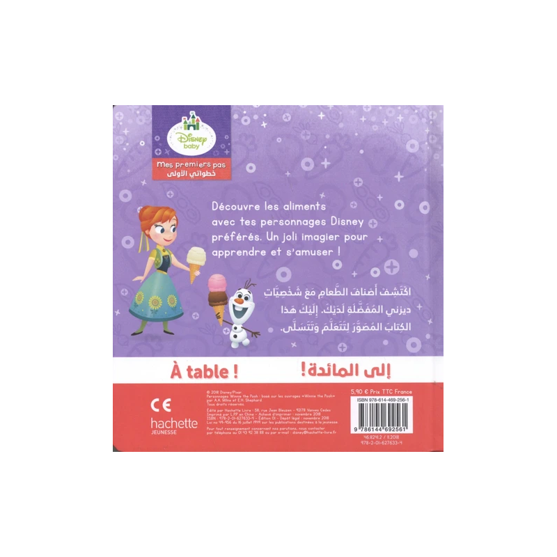 A table ! livre bilingue - collection Mes premiers pas - Disney Baby