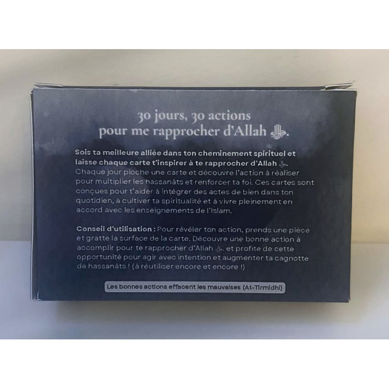 30 cartes à gratter de bonnes actions islamiques - My good era