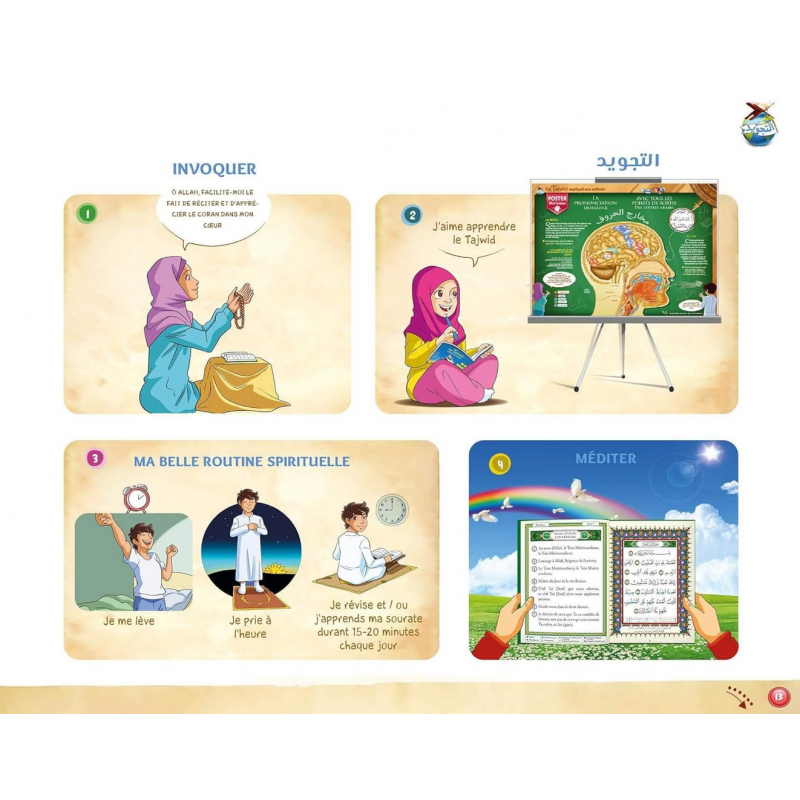 Le tajwid expliquée aux enfants (tome 2) - Farid Ouyalize - sana