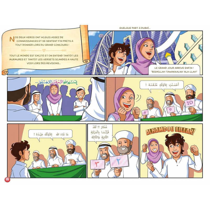 Le tajwid expliquée aux enfants (tome 2) - Farid Ouyalize - sana