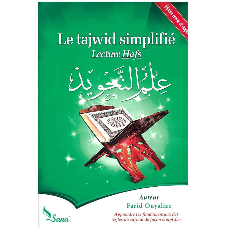 Le tajwid simplifié : Nouvelle approche, Niveaux 1 & 2 - Sana