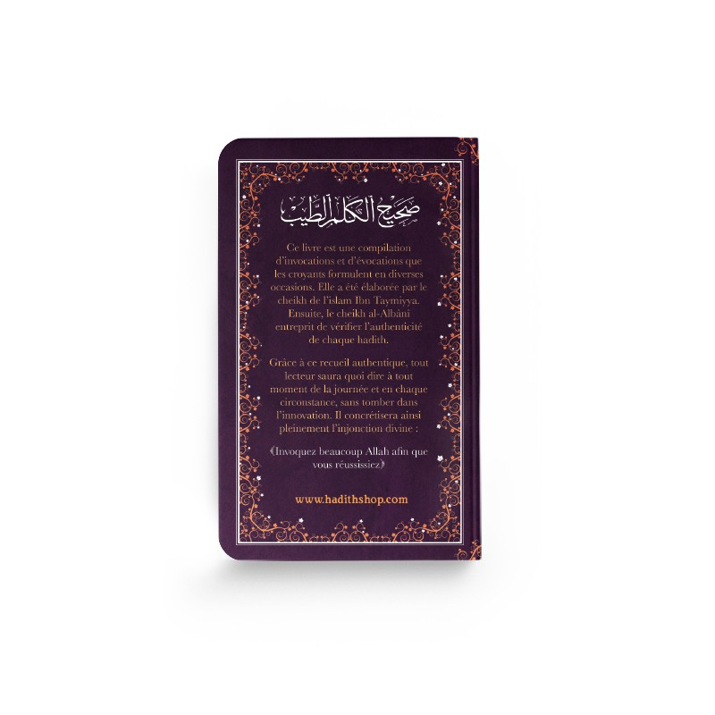 Les invocations pures - Bordeaux - Ibn Taymiyya - al-Albânî - Al-Hadîth