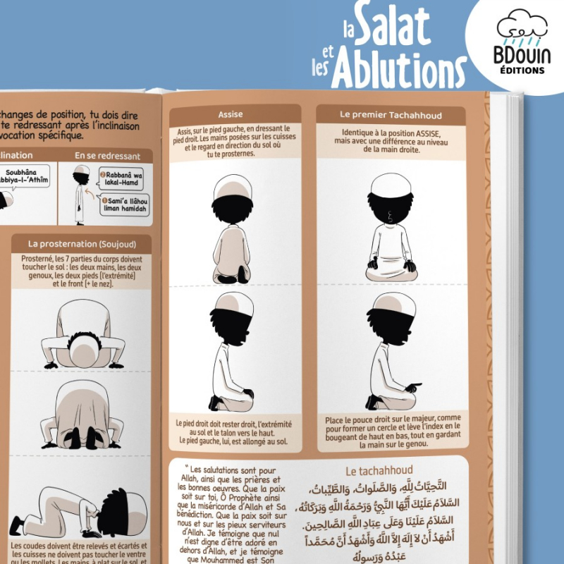 Mini guide illustré : la salat et les ablutions (garçon) - Bdouin