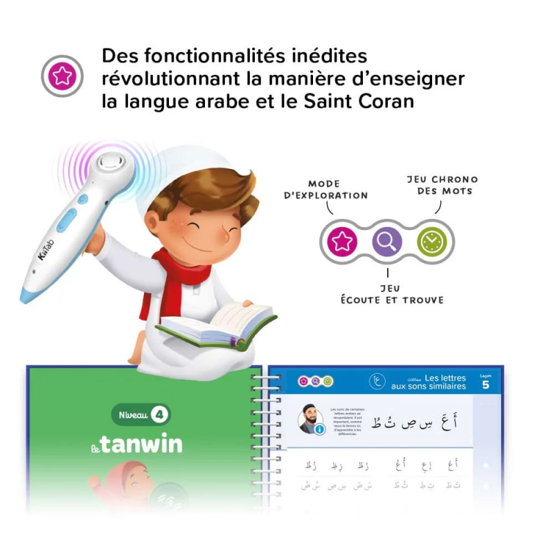 Iqra - Méthode ludique de lecture coranique - Learning Roots