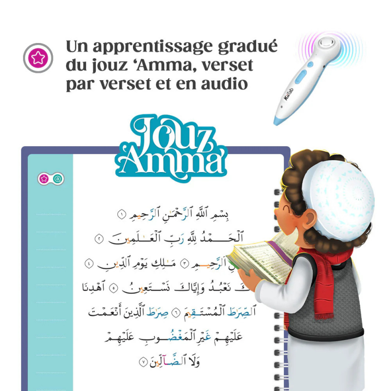 Jouz Amma - Manuel interactif de mémorisation coranique - Learning Roots
