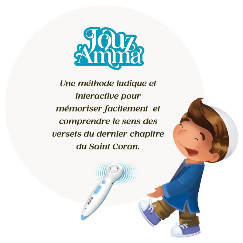 Jouz Amma - Manuel interactif de mémorisation coranique - Learning Roots