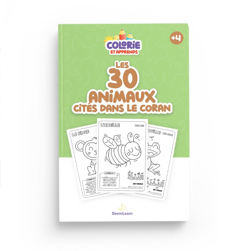 Colorie et apprends : Les 30 animaux cités dans le Coran - DeeniLearn