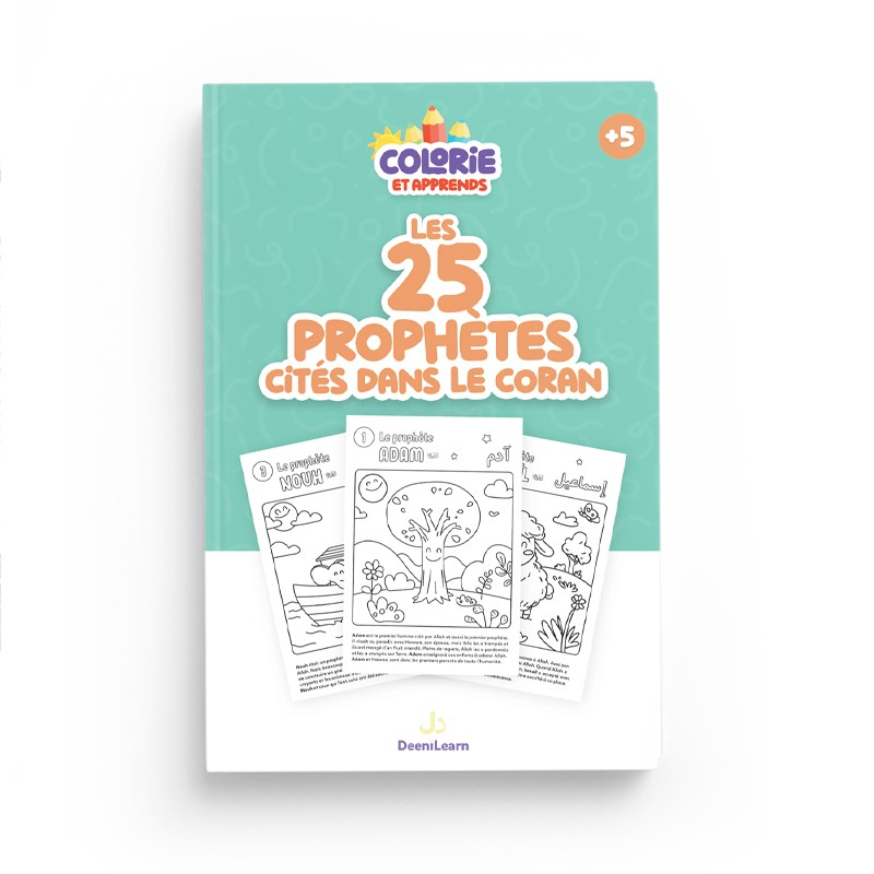 Colorie et apprends : Les 25 prophètes cités dans le Coran - DeeniLearn