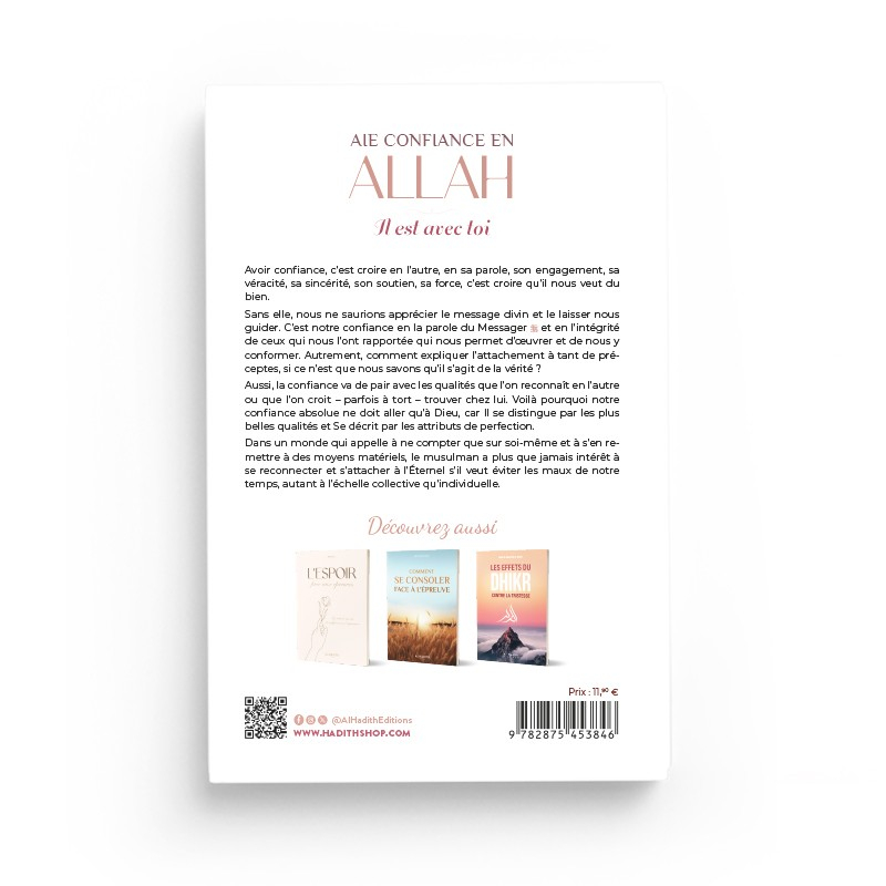 Aie confiance en Allah, Il est avec toi - Muhammad Al-Rûmî - al-hadith