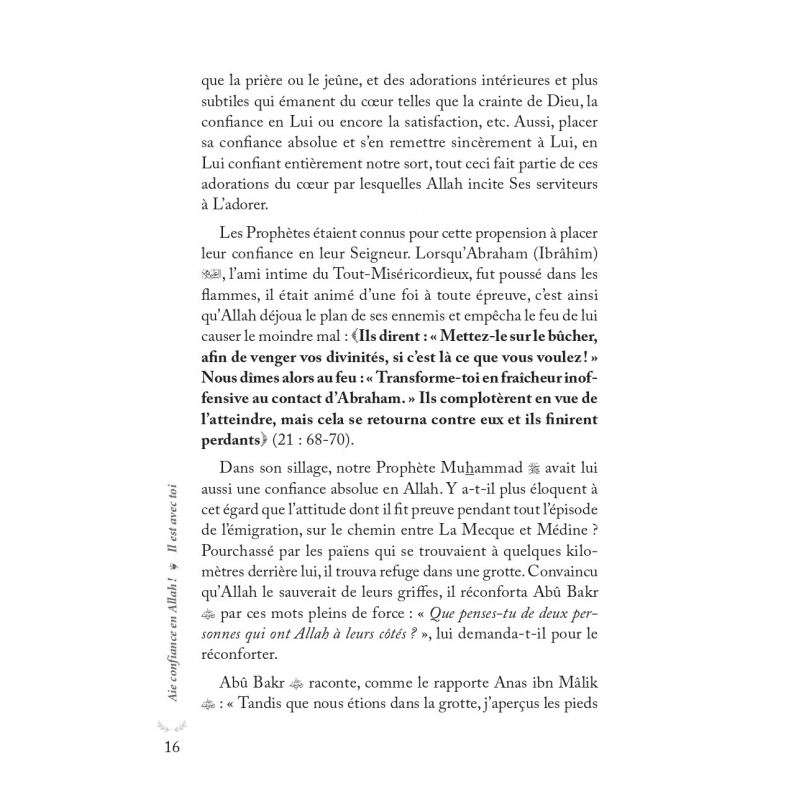 Aie confiance en Allah, Il est avec toi - Muhammad Al-Rûmî - al-hadith