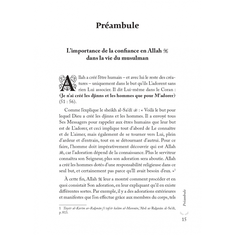 Aie confiance en Allah, Il est avec toi - Muhammad Al-Rûmî - al-hadith