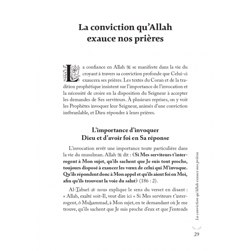 Aie confiance en Allah, Il est avec toi - Muhammad Al-Rûmî - al-hadith