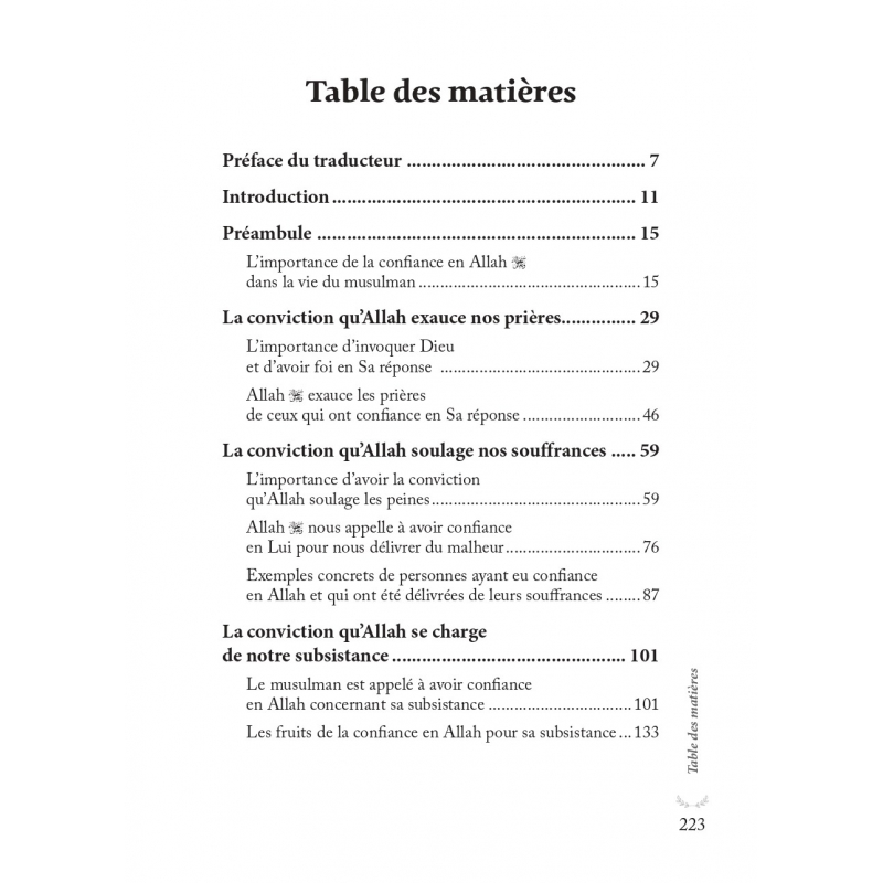Aie confiance en Allah, Il est avec toi - Muhammad Al-Rûmî - al-hadith