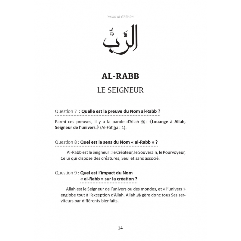 L’éducation par les noms d’Allah, comment faire aimer Allah à nos jeunes - Yazan al-Ghânim - al-hadith