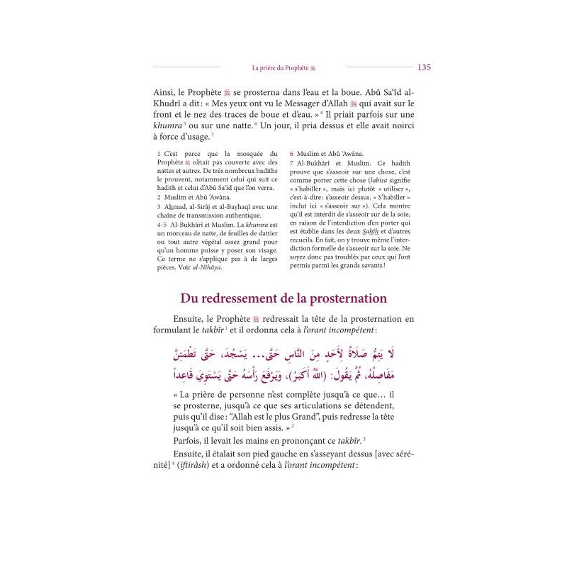 La prière du Prophète - Al Albani - La Maison de la Sagesse