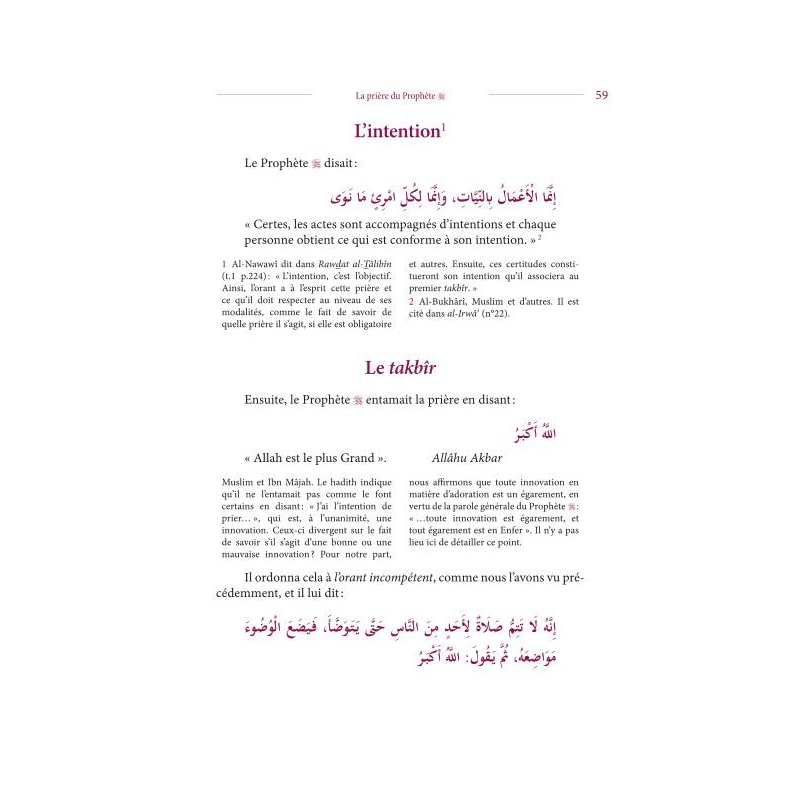 La prière du Prophète - Al Albani - La Maison de la Sagesse