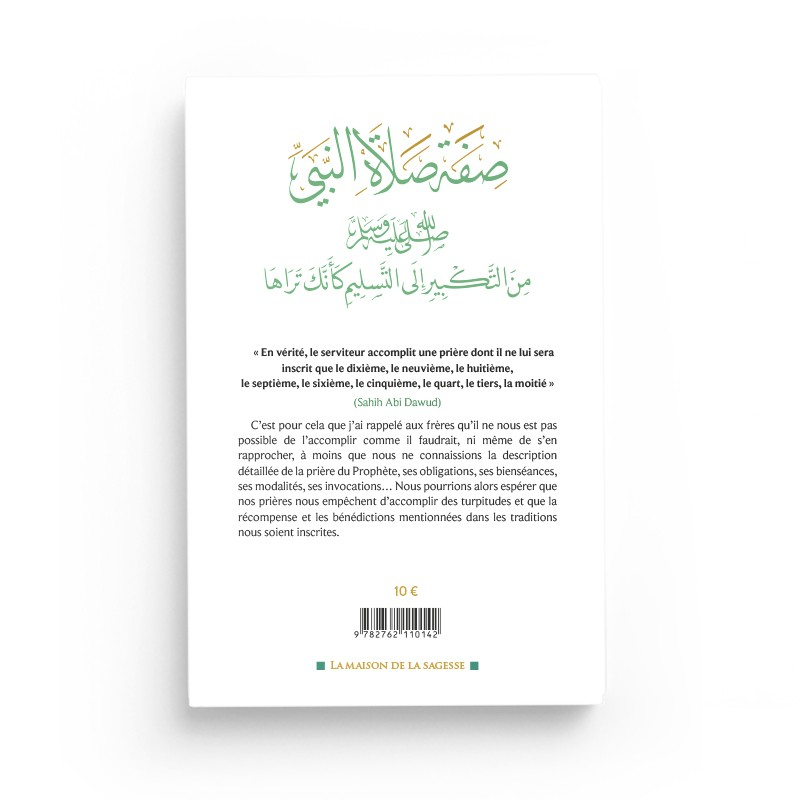 La prière du Prophète - Al Albani - La Maison de la Sagesse