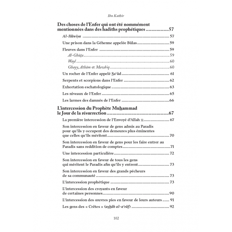 L'enfer & ses supplices - Ibn Kathir - Al-Hadith