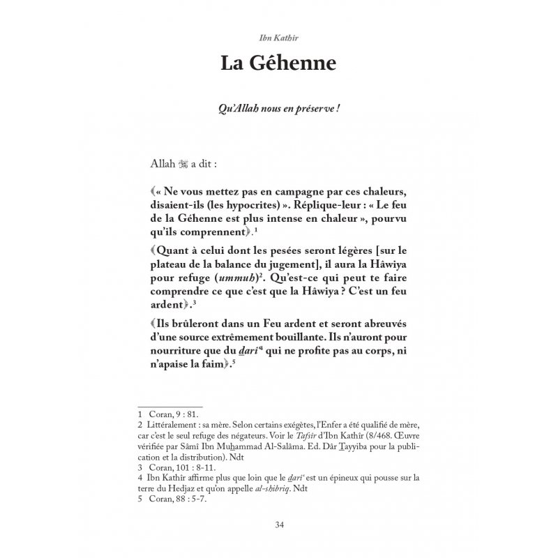 L'enfer & ses supplices - Ibn Kathir - Al-Hadith
