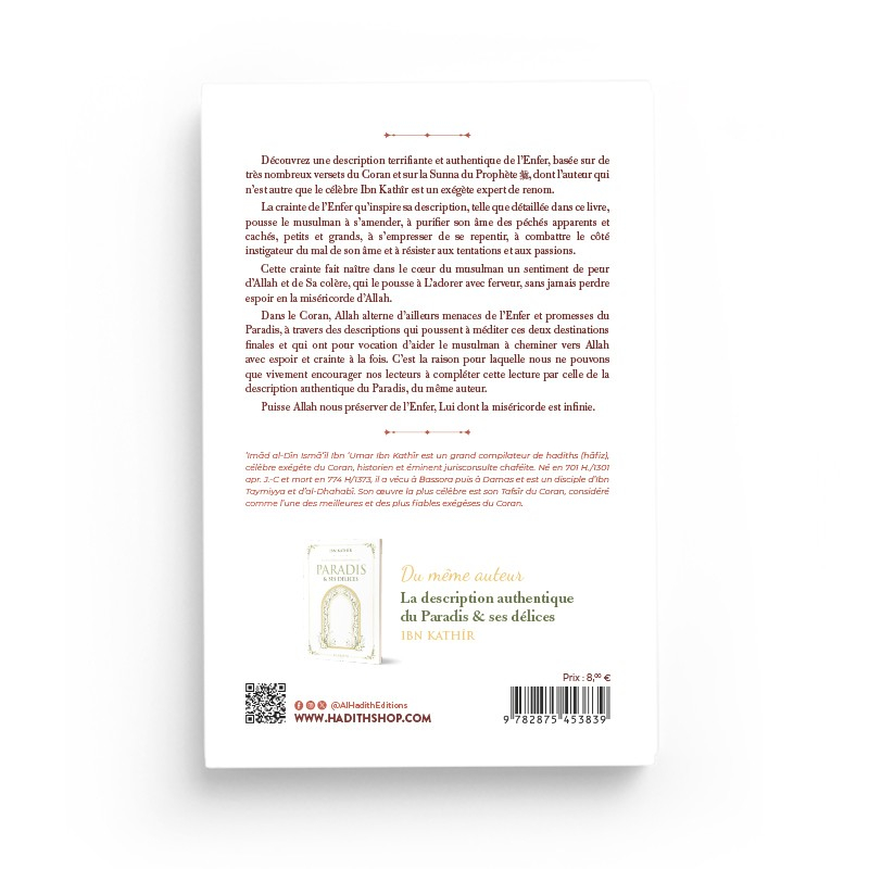 L'enfer & ses supplices - Ibn Kathir - Al-Hadith