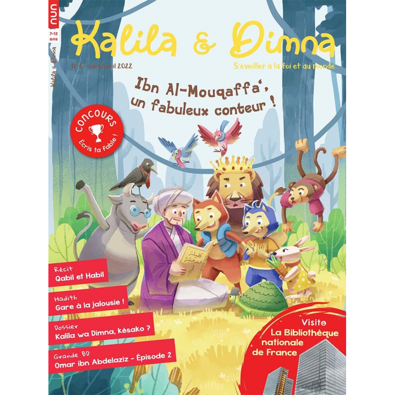 Kalila et Dimna magazine N°4 : les fables d'Ibn Al-Mouqaffa'