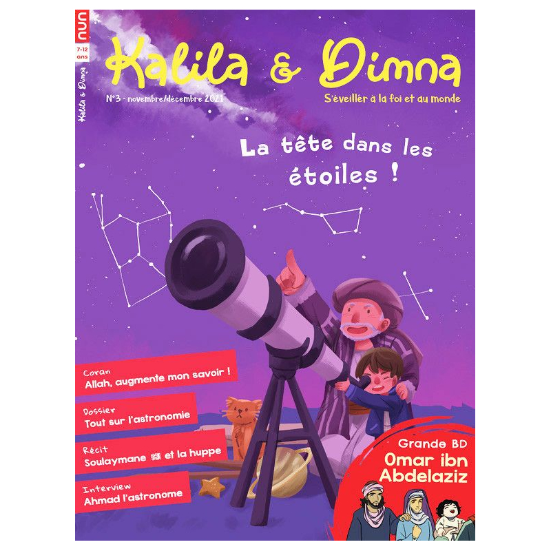 Kalila et Dimna magazine N°3 : l'astronomie