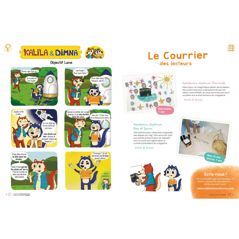 Kalila et Dimna magazine N°3 : l'astronomie