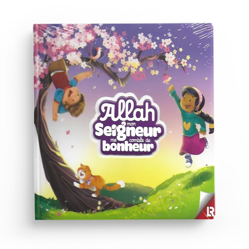 Allah mon Seigneur me comble de bonheur - Yasmin Mussa - Learning Roots