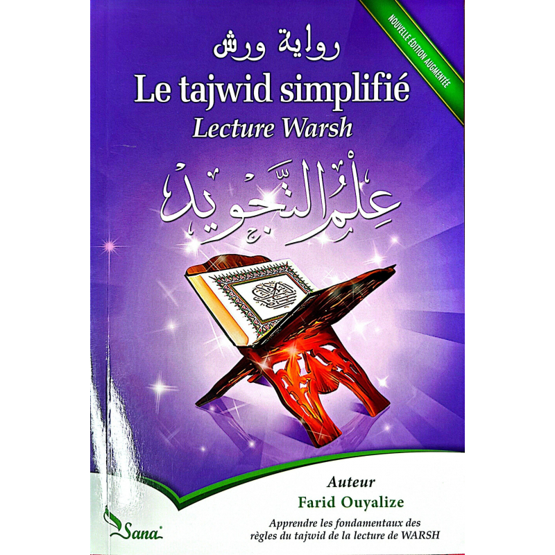 Le tajwid simplifié - lecture Warsh - Farid Ouyalize - Sana