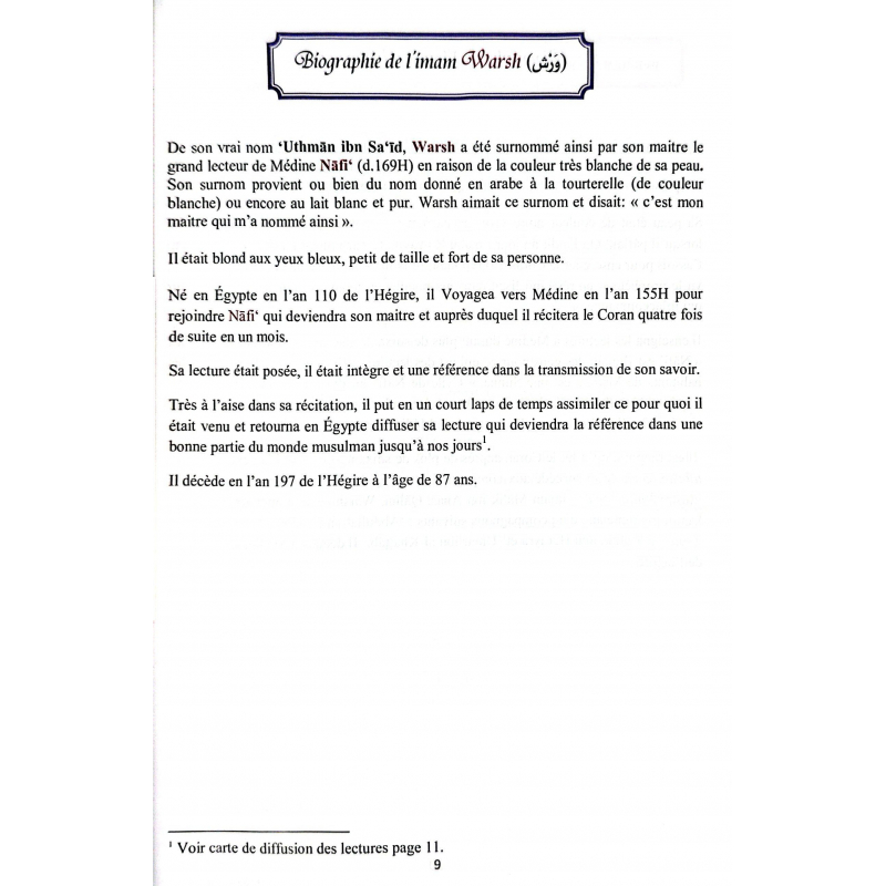 Le tajwid simplifié - lecture Warsh - Farid Ouyalize - Sana