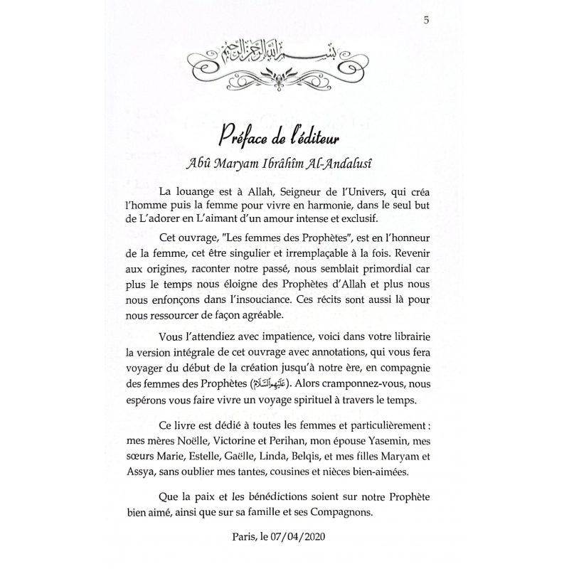 Les femmes des prophètes - version intégrale - Ahmed khalil juma - Editions al imam