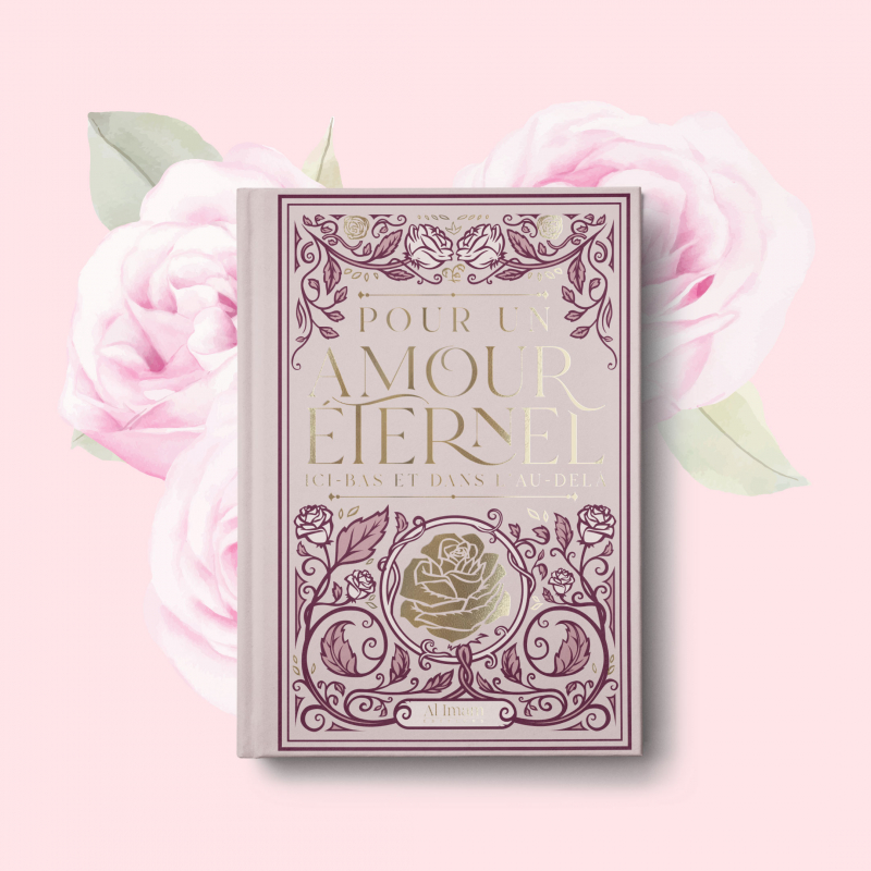 Pour un amour eternel - Al Istanbuli - edition al imam