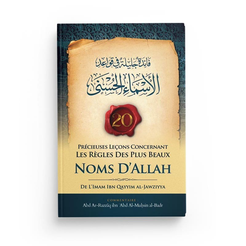 20 précieuses leçons concernant les règles des plus beaux noms d'Allah - Bilingue Fr/Ar - Ibn Badis