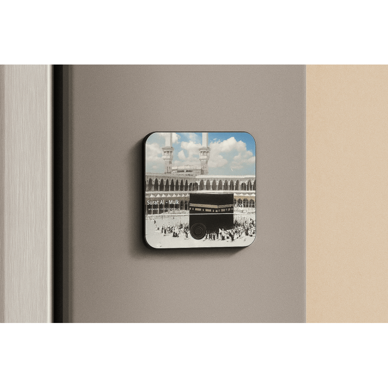 Coran Magnets - Aimant pour frigo qui récite le Coran