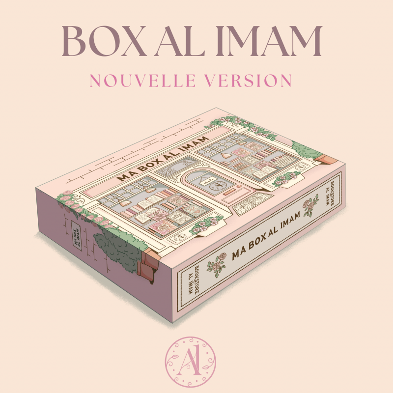 Ma Box Al Imam - Version Juillet - Aout - Collector