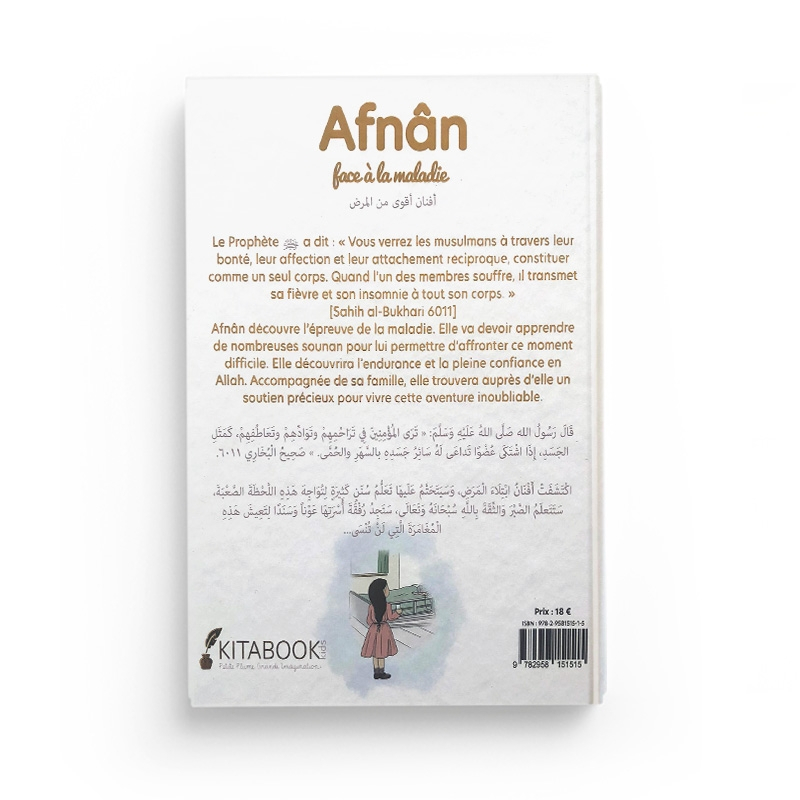Afnan face à la maladie - Kitabookid