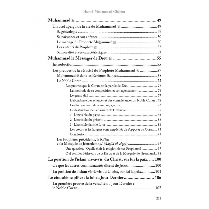A la découverte de l'Islam - Hamid Muhammad Ghanim - Al-Hadîth