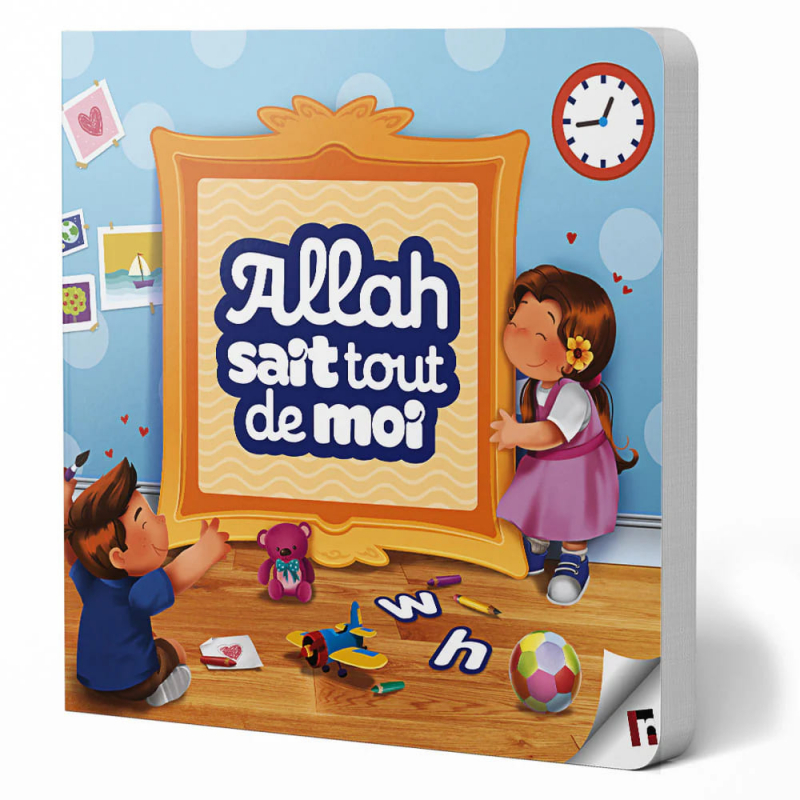 Allah sait tout de moi - Learning Roots