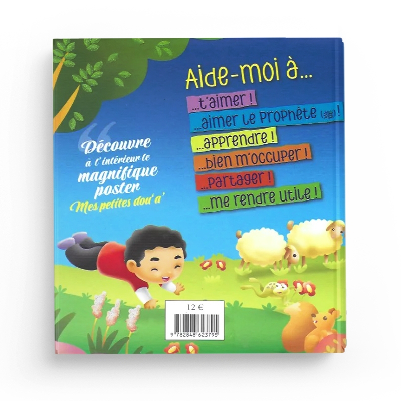 Allah, aide-moi à... ( Livre cartonné ) - Tawhid