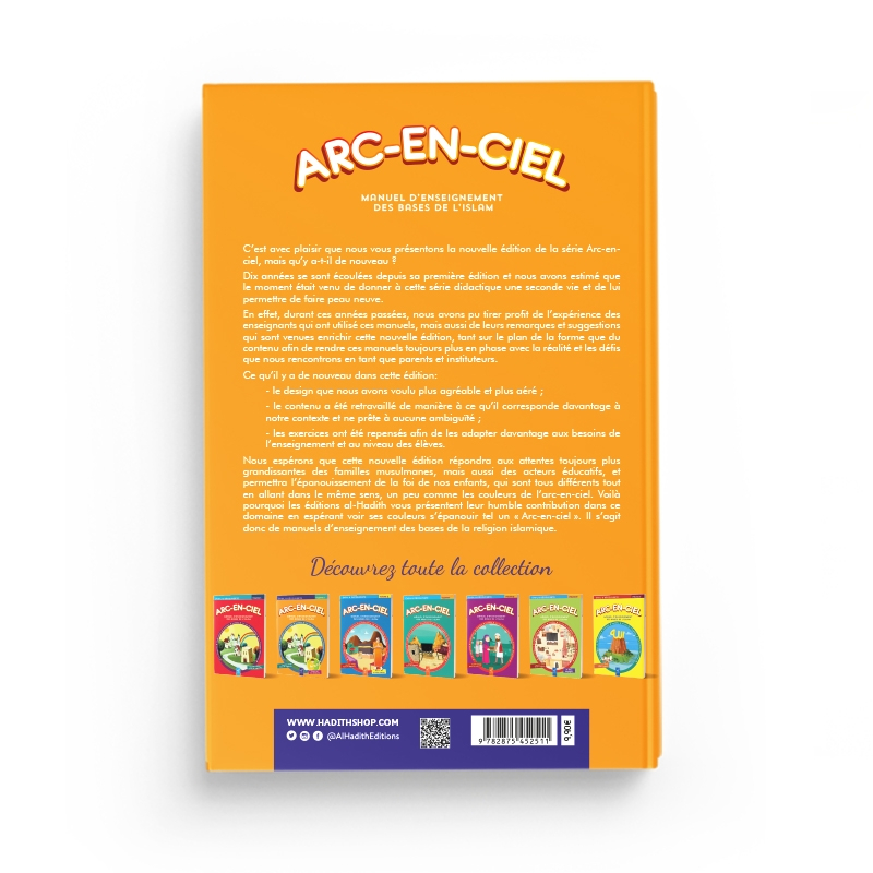 Arc-en-ciel 2 - Manuel d'enseignement des bases de l'Islam - Al-Hadîth