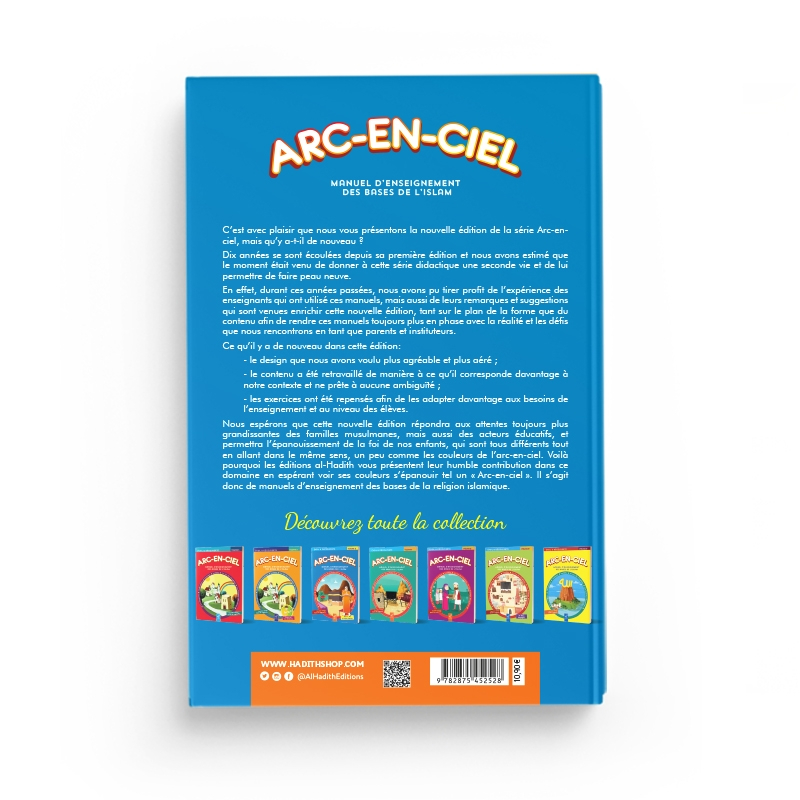 Arc-en-ciel 3 - Manuel d'enseignement des bases de l'Islam - Al-Hadîth