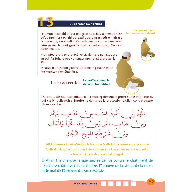 Arc-en-ciel 3 - Manuel d'enseignement des bases de l'Islam - Al-Hadîth