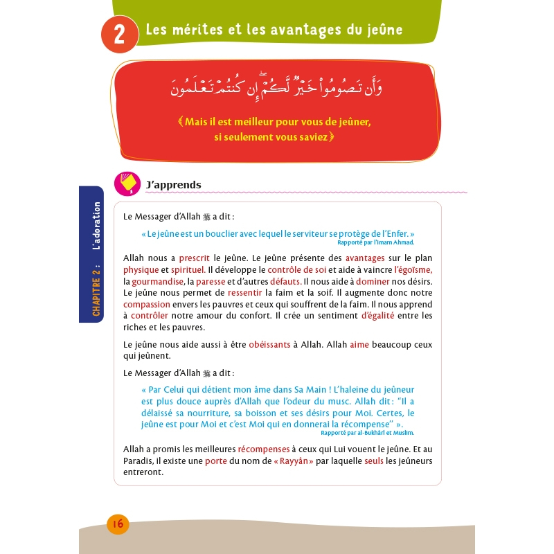 Arc-en-ciel 4 - Manuel d'enseignement des bases de l'Islam - Al-Hadîth