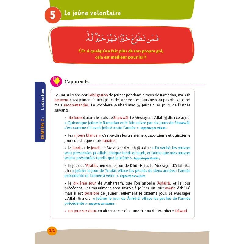 Arc-en-ciel 4 - Manuel d'enseignement des bases de l'Islam - Al-Hadîth