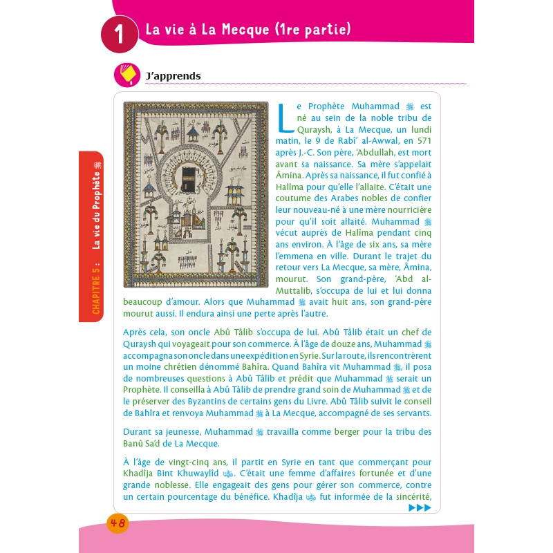 Arc-en-ciel 4 - Manuel d'enseignement des bases de l'Islam - Al-Hadîth
