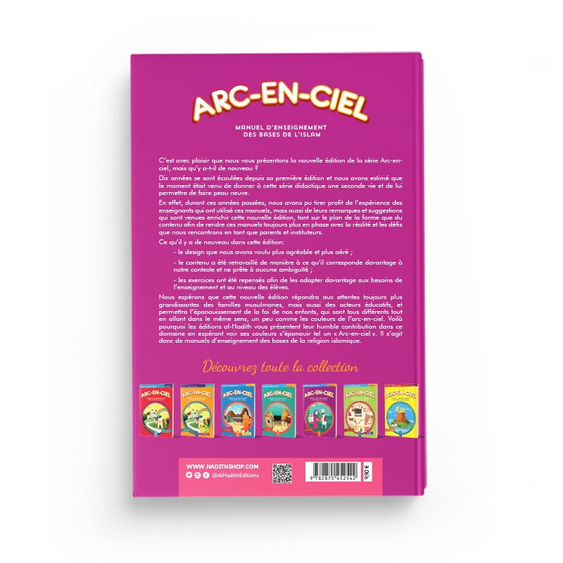 Arc-en-ciel 5 - Manuel d'enseignement des bases de l'Islam - Al-Hadîth