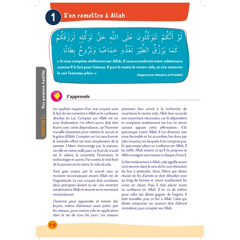 Arc-en-ciel 5 - Manuel d'enseignement des bases de l'Islam - Al-Hadîth